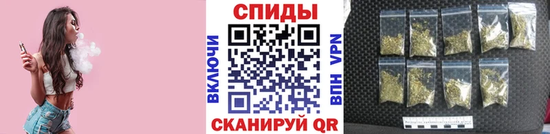 БУТИРАТ 99%  Купить  Мамадыш 