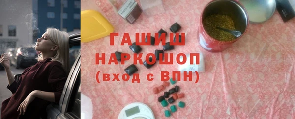 твердый Вяземский