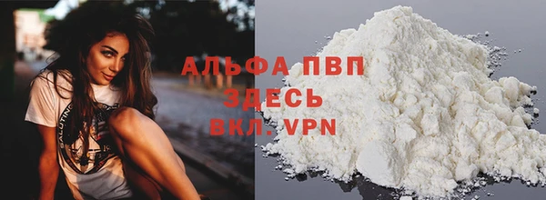 MDMA Premium VHQ Вязники