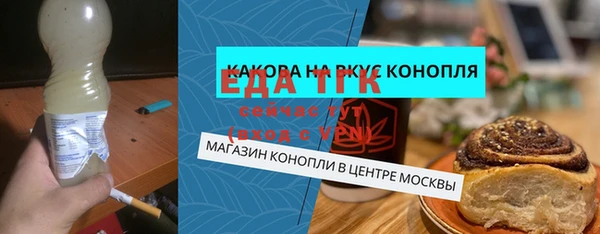 MDMA Premium VHQ Вязники