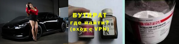 твердый Вяземский