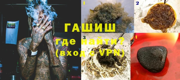 MDMA Premium VHQ Вязники