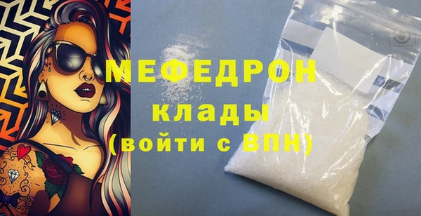 твердый Вяземский