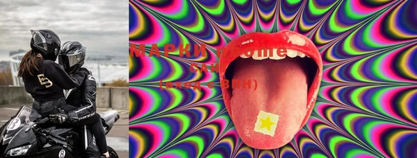 MDMA Premium VHQ Вязники
