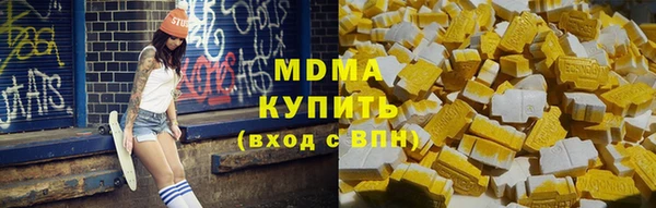 твердый Вяземский