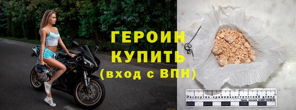 MDMA Premium VHQ Вязники