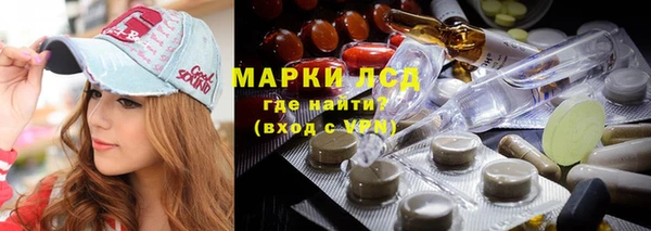 MDMA Premium VHQ Вязники
