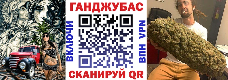 Купить  Мамадыш  Шишки марихуана VHQ 